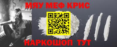 СК Будённовск