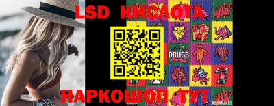 COCAINE Бугуруслан