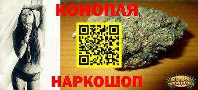 COCAINE Бугуруслан