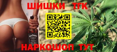 мдма Бузулук