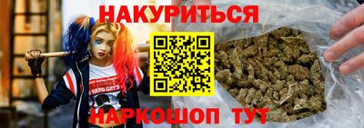 COCAINE Бугуруслан
