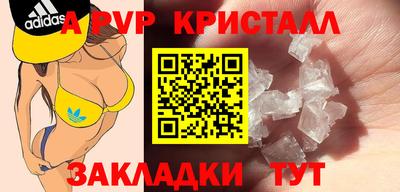 COCAINE Бугуруслан