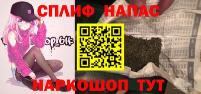 мдма Бузулук