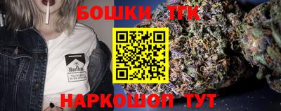 COCAINE Бугуруслан