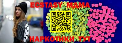 COCAINE Бугуруслан