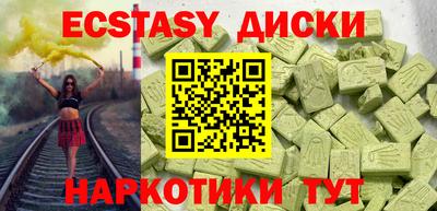 COCAINE Бугуруслан