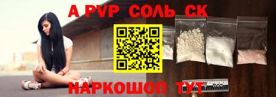 COCAINE Бугуруслан