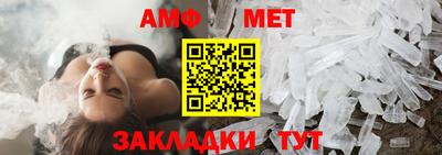 СК Будённовск