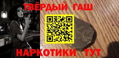 СК Будённовск