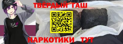 COCAINE Бугуруслан